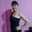 Delia Rivas