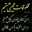 رها عسکری