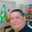 Frank Orlando Vasquez Rojas