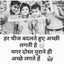Hemant Marathe
