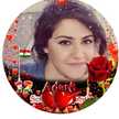 Shelan Ahmed 