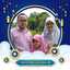 uzi harafi