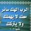 لورينزا