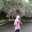 Nur Alifah