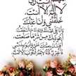 ديانا 🖤