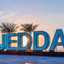 jud_88a