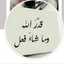 ديهيا ديهيا
