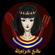 Taghreed Gamil