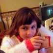 Mayte Estruch