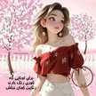  آندیا خلیل پور