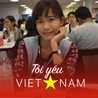 Bùi Vinh Bùi Vinh