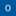 Opeline