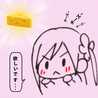 Sagitomo Sagitomo