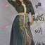 Hanane Siham