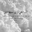 سحر