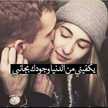 Hend Ali Elmasry
