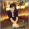 Christine