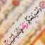 Abdo Abdo