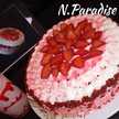 Nana Paradise Muhammad