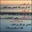 همسات المحبه
