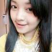 Intan Inoven