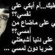 ودائع الرحمن 