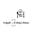 Tripple A Chops Kn