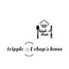 Tripple A Chops Kn