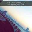 ام علي♡