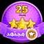 assil