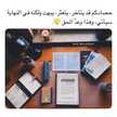 صـيدلآنية صـيدلآنية