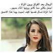 زوجي عمري