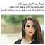 زوجي عمري