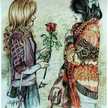Aseel