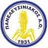 ΤΣΑΚ ΜΠΑΜ
