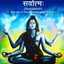 Shivaay Maulik Trivedi