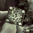 Asmaa Mohamed