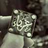 Asmaa Mohamed Asmaa Mohamed