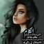 beauty Kamo