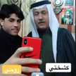 بنت ♥حرررب 