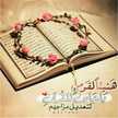Loka Mody