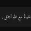 ♡روريتا♡