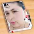 Maria Eugenia Blandon Virgen