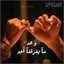 @@@Smar