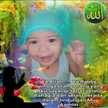 Rohayaty Hayaty