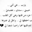 Nagwaa Mahmood