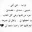 Nagwaa Mahmood