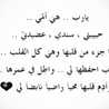 Nagwaa Mahmood