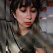 Neng Wied
