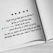 رند 